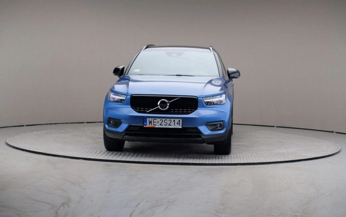 Volvo XC 40 cena 131899 przebieg: 65654, rok produkcji 2020 z Warszawa małe 211